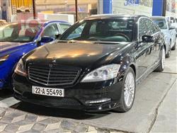مرسيدس بنز إس كلاس